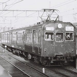昭和の残像 鉄道懐古写真 第20回 歴史は繰り返す! 南武線"転属・改造"205系のルーツは旧型国電