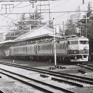 昭和の残像 鉄道懐古写真 第30回 原宿駅宮廷ホームから発車した157系「お召し列車」