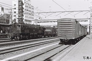 昭和の残像 鉄道懐古写真 38 湘南新宿ライン 埼京線恵比寿駅が 垢抜けない貨物駅だった頃 マイナビニュース