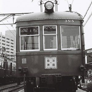 昭和の残像 鉄道懐古写真 第49回 昭和の終焉とともに去った東急目蒲線グリーンの電車