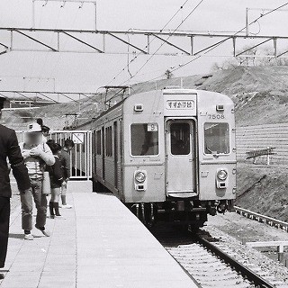 昭和の残像 鉄道懐古写真 第51回 東急田園都市線すずかけ台開通の"記録"と"記憶"