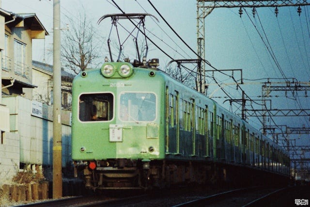 昭和の残像 鉄道懐古写真(81) 京王線、懐かしの「グリーン車」が行く | マイナビニュース