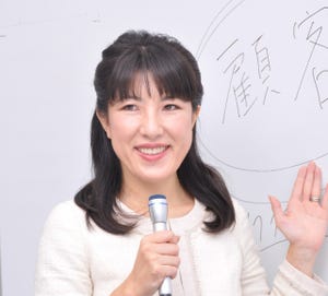 いつでも最良を選べる人になるために 第1回 仕事も、結婚も、ぜーんぶ手に入れたい?