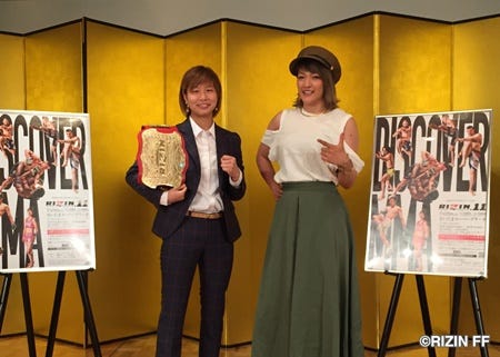 Rizin 美女ファイター図鑑 4 浅倉カンナ 恋人 那須川天心との出会いは 自分でもビックリ マイナビニュース