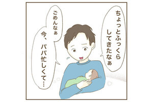 【漫画】里帰り出産 実姉がしんどかった件 第12回 新生児の夜泣きにブチ切れる姉…限界を迎え、泣きながら夫に伝えた一言とは?