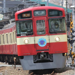 西武鉄道の車両・列車 第3回 9000系「赤い電車」京急のラブコールで実現!