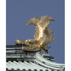 黄金を巡る旅 第1回 名古屋城の金の鯱(しゃちほこ)--尾張藩の「金庫」だった!