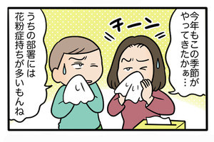 来春の花粉飛散量は今年の64 梅雨明けの遅れや天候不良の影響で マイナビニュース 来春の花粉飛散量は今年の64 梅雨明けの遅れや天候不良の影響で マイナビニュース