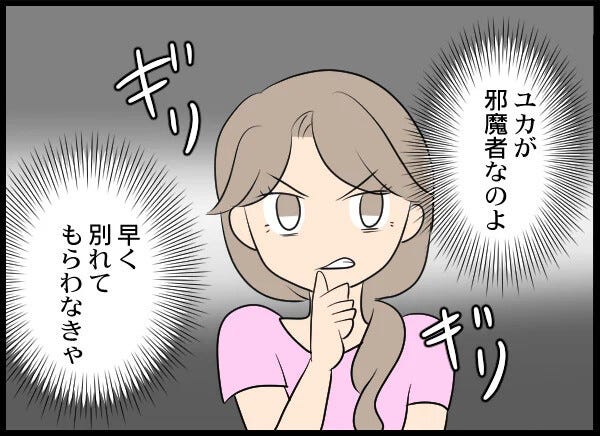 ニュース画像