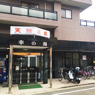 本日は銭湯日和 28 開店直後から常連客でにぎわう蒲田 天神湯 は 入浴後までくつろぎ空間 マイナビニュース