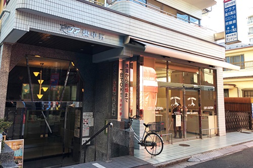 「アクア東中野」へは、JR中央・総武線「東中野」駅から徒歩2分