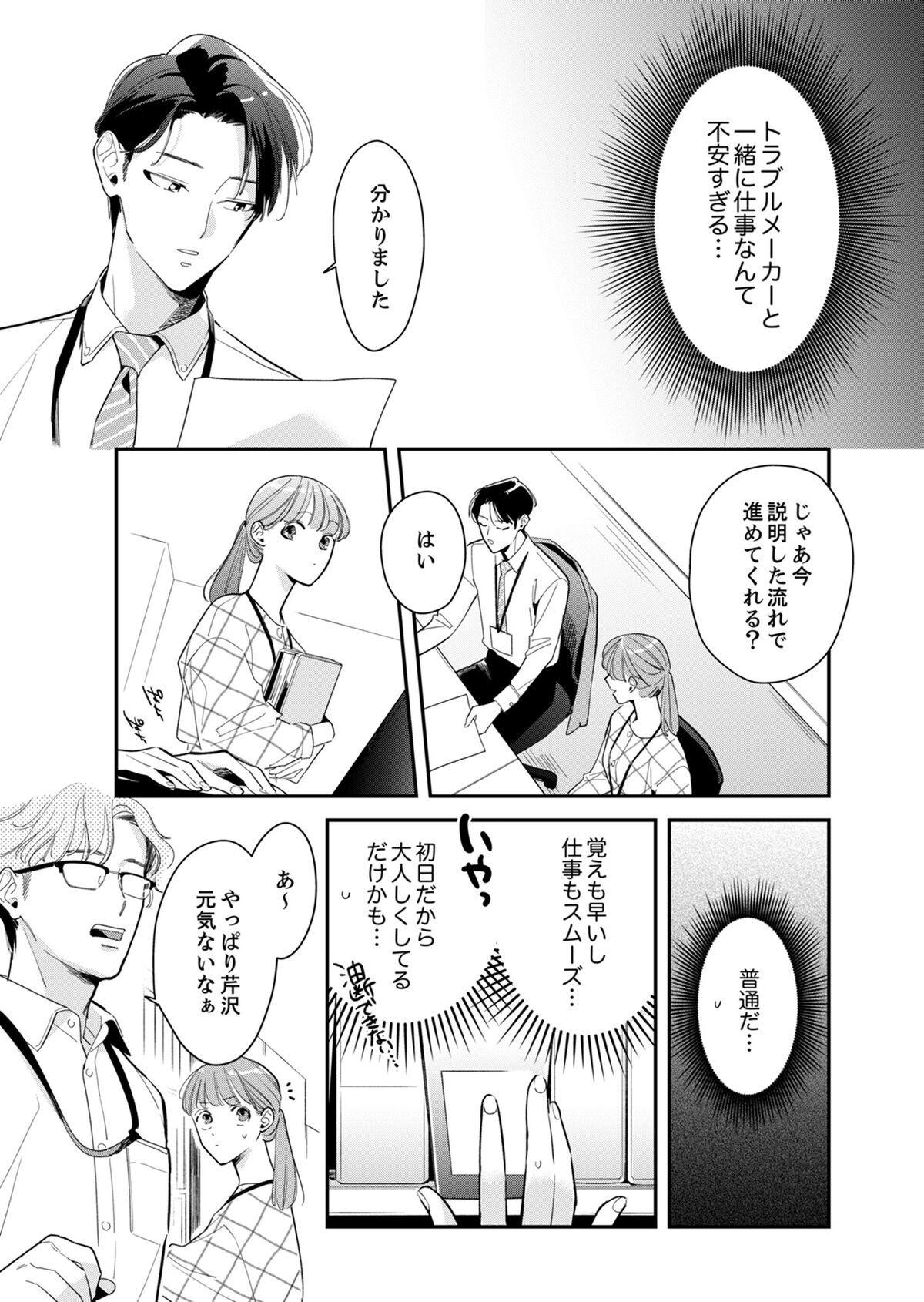 005