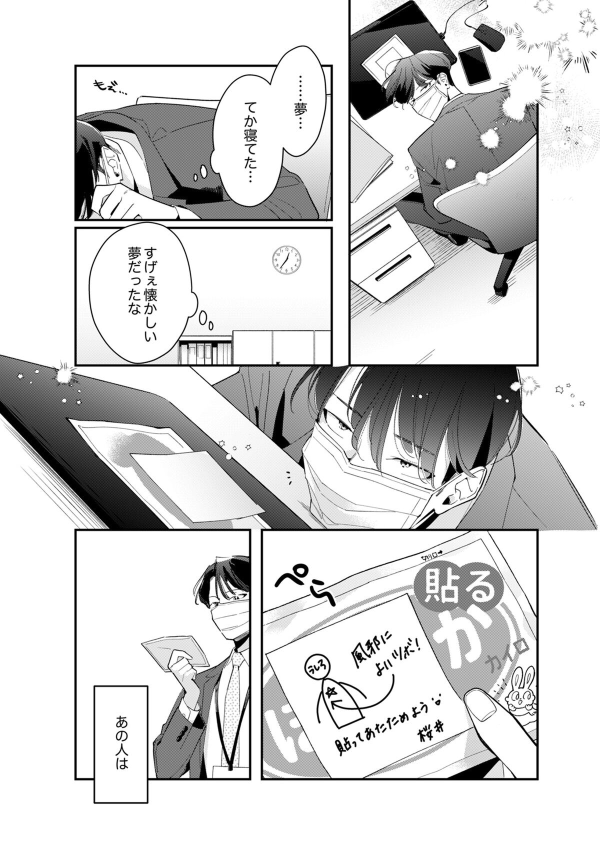 005