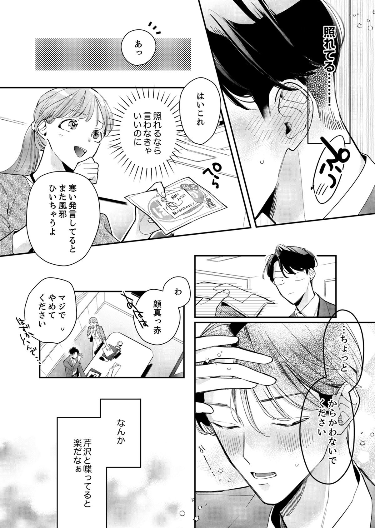 005