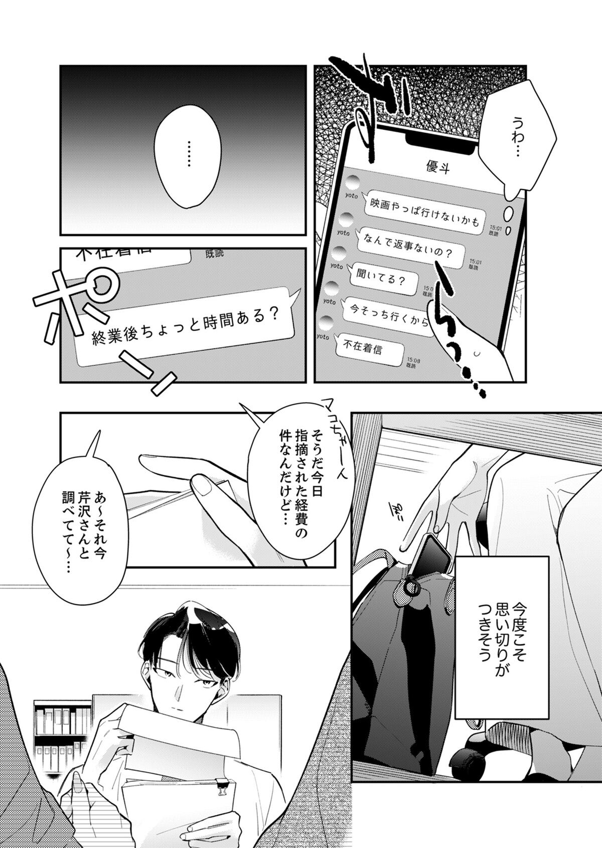 005