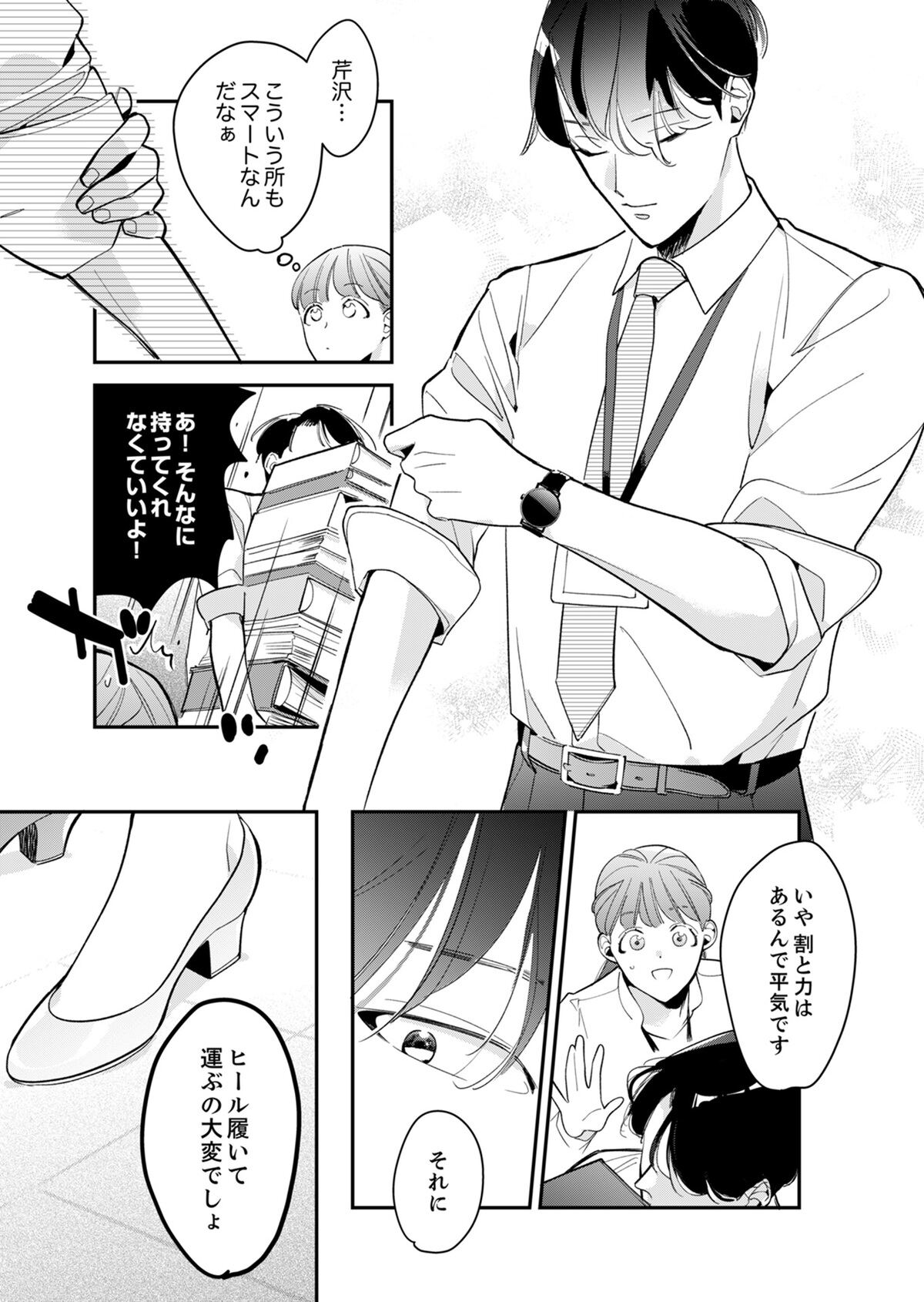008