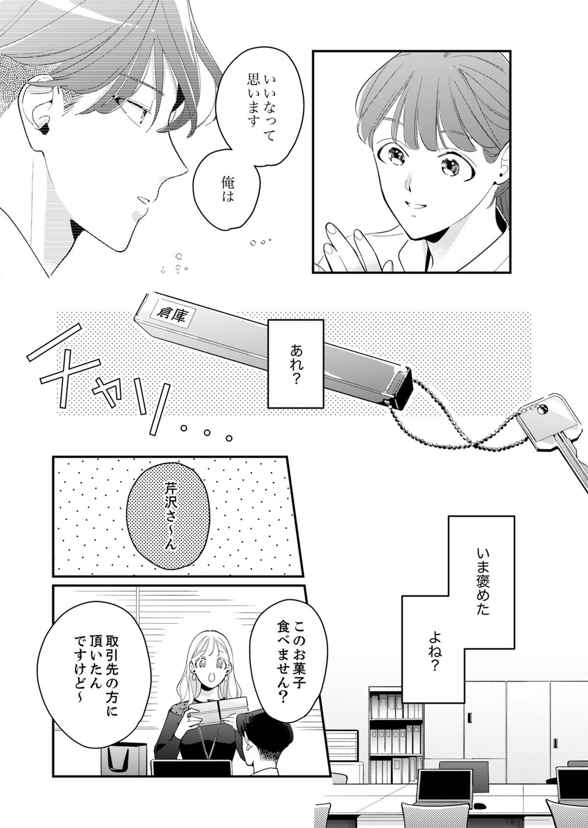 010