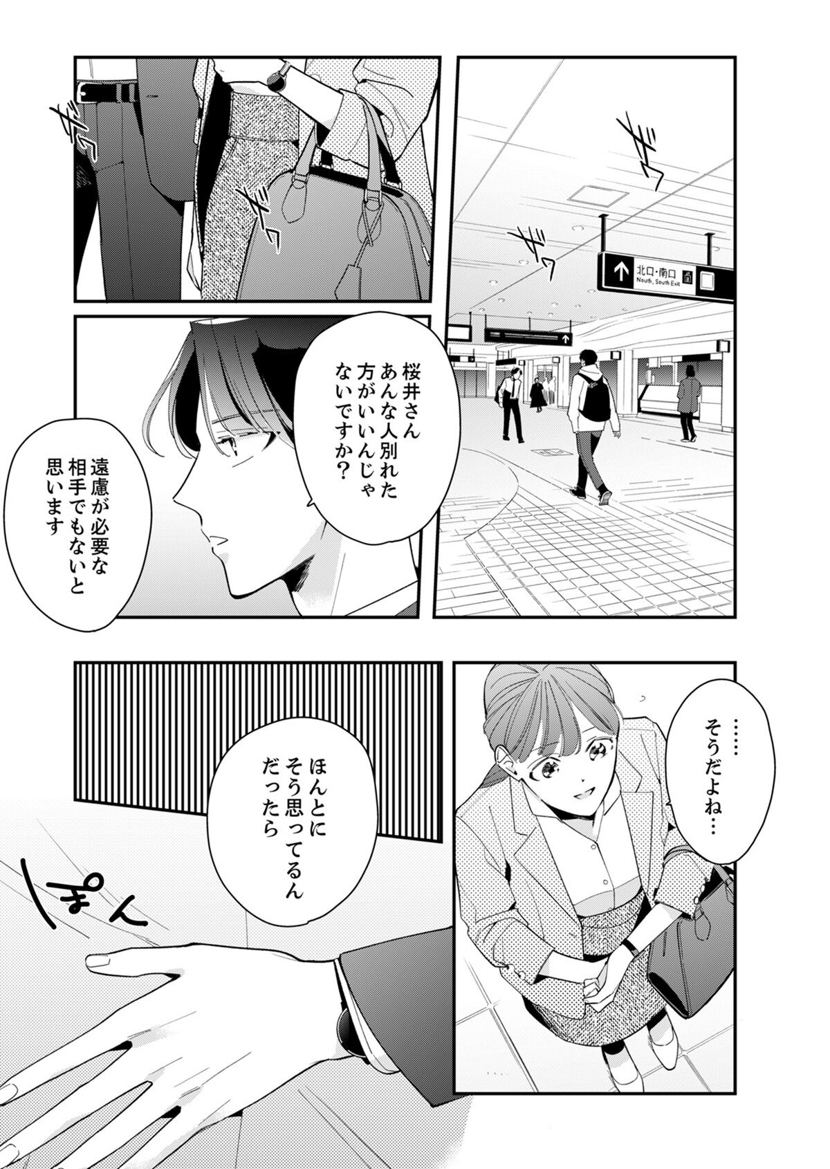 005