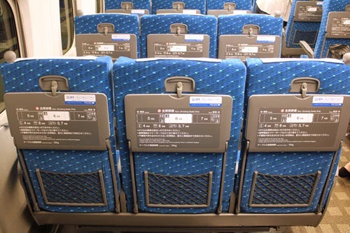 新幹線の指定席はどの席が快適 ビジネス利用で真っ先に予約したい席は 新幹線を使いこなす 5 マイナビニュース