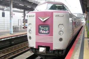 新幹線を使いこなす 第6回 新幹線のネット予約&IC乗車は在来線乗り継ぎで損をする? 注目は「e特急券」