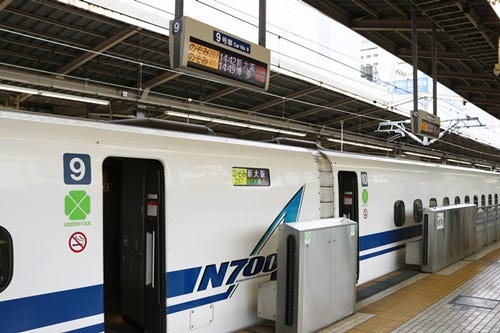新幹線のグリーン車を格安で乗るには こだま もうまく活用を 新幹線を使いこなす 8 マイナビニュース