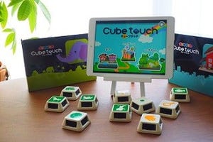 次世代オモチャ研究所 スマートトイ・ストーリー 第11回 デジタルとアナログが融合した知育スマートトイ「Cube touch」