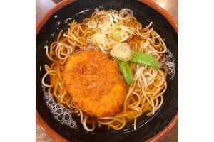 立ち食いそば散歩 第94回 東京駅「東京グル麺」でスピードチャージ! "野菜コロッケそば"の温もりよ