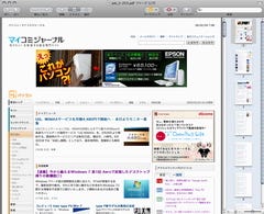 Cups Pdf For Mac