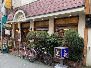 中央線「昭和グルメ」を巡る 第14回 濃厚ナポリタンが絶品「カフェ クレエル」(荻窪)