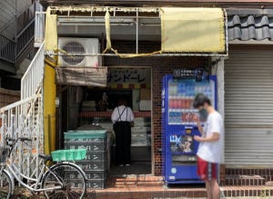 中央線「昭和グルメ」を巡る 第32回 手作りサンドウィッチの名店「サンドーレ」(阿佐ヶ谷)