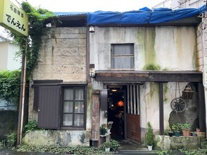 中央線「昭和グルメ」を巡る 第40回 創業63年の名曲喫茶「でんえん」(国分寺)