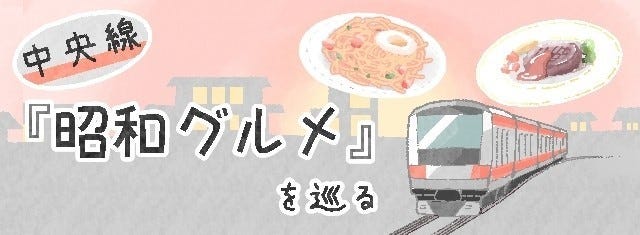 中央線 昭和グルメ を巡る 71 昭和から続くサンドイッチ屋さん サンドイッチハウス メルヘン 西八王子 マイナビニュース