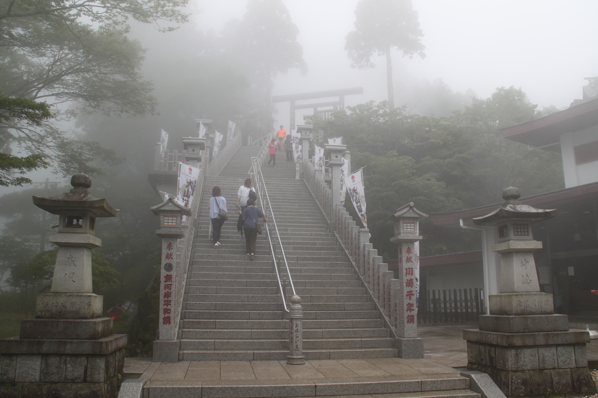 大山阿夫利神社(神奈川県伊勢原市)を訪ねる