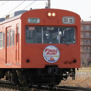 鉄道写真 コレクション2014 第14回 旧国鉄101系、秩父鉄道1000系が引退へ
