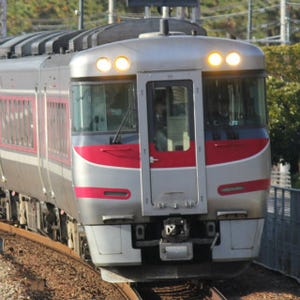 鉄道写真 コレクション2014 第27回 JR西日本キハ189系、大阪行特急「はまかぜ」