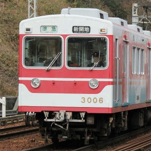 鉄道写真 コレクション2014 第30回 ウルトラマン電車!? 神戸電鉄の3000系