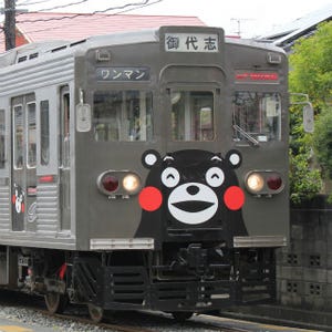 鉄道写真 コレクション2014 第49回 「くまモン電車」台車は川崎重工「efWING」