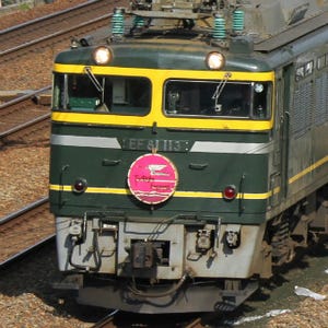 鉄道写真 コレクション2014 第57回 東海道本線の「トワイライトエクスプレス」