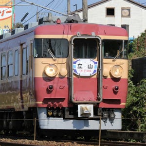 鉄道写真 コレクション2014 第80回 475系国鉄色車両の「北陸本線100周年記念号」