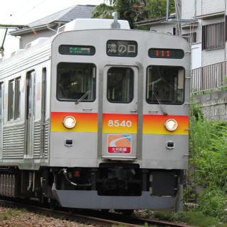 鉄道写真コレクション 第235回 東急電鉄8500系、大井町線「各停」で活躍する車両も