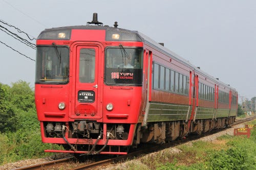 鉄道写真コレクション 285 Jr九州に譲渡された 赤い キハ185系の特急 ゆふ マイナビニュース