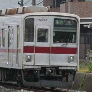 鉄道写真コレクション 第316回 東武東上線9050系、準急として複々線区間を走る
