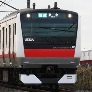 鉄道写真コレクション 331 Jr東日本e233系 京葉線の車両が内房線を走る マイナビニュース