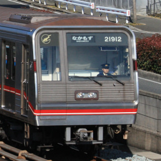 鉄道写真コレクション 第341回 現在の大阪市営地下鉄を代表する車両、新20系