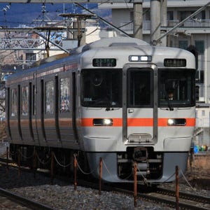 鉄道写真コレクション 第68回 JR東海の313系「中央西線」普通列車が塩尻駅を発車