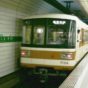 鉄道トリビア 第101回 7路線が集まる神戸の三宮駅、実は1駅も三宮町になく、各駅が違う町にある