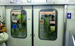 鉄道トリビア 115 東京メトロ東西線の はすごく大きい マイナビニュース