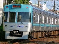 鉄道トリビア 129 京王井の頭線 レインボーカラー の法則 マイナビニュース