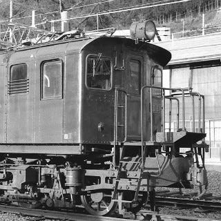 ヤフオク 鉄道資料 電気機関車 Ef57 デッキ付き 写真