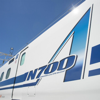 鉄道トリビア 第188回 新幹線「N700A」もうすぐ営業運転開始! 乗り心地はいままでと違う!?